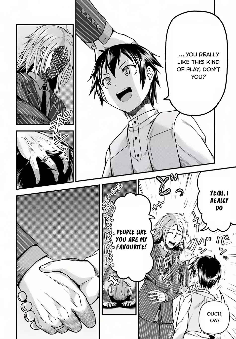 Murabito desu ga Nani ka? Chapter 6 - Page 15