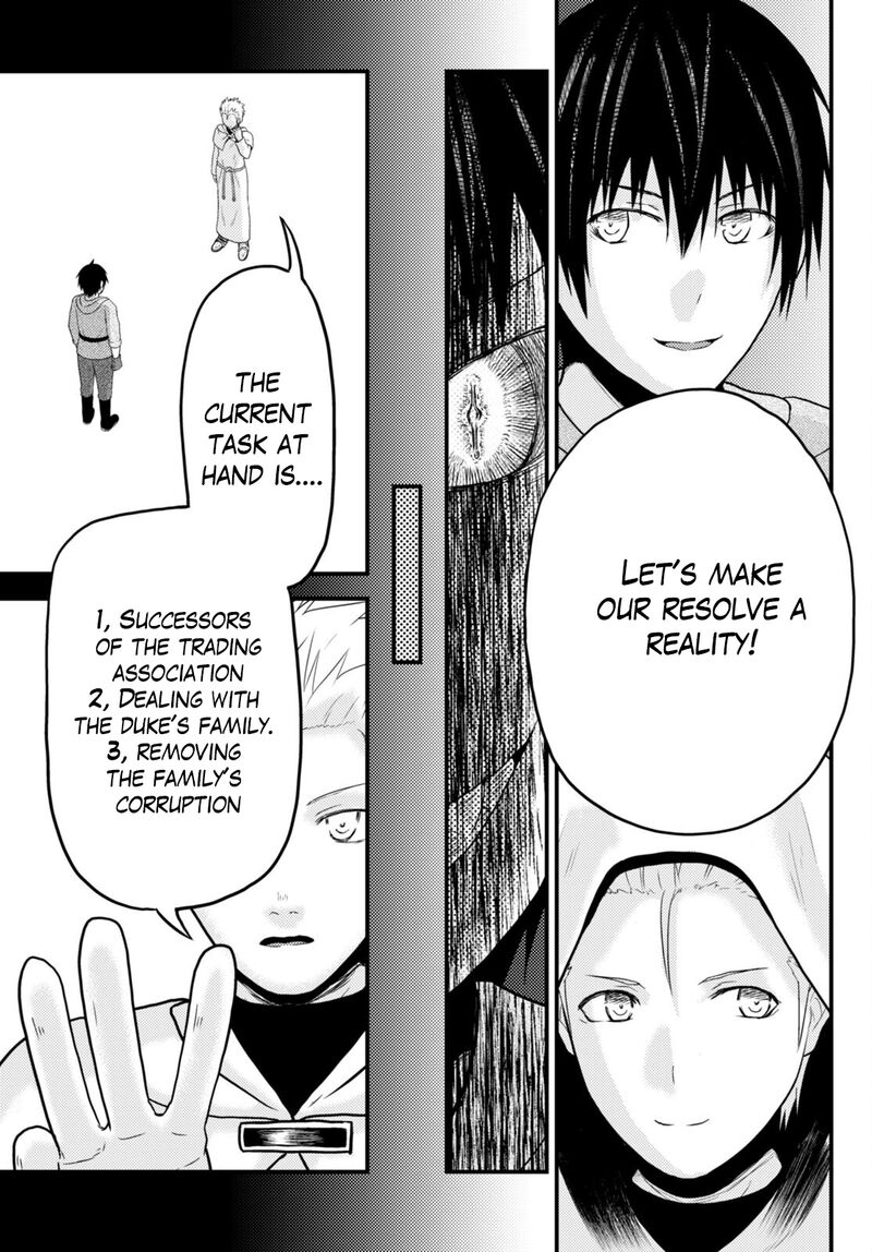 Murabito desu ga Nani ka? Chapter 60 - Page 13