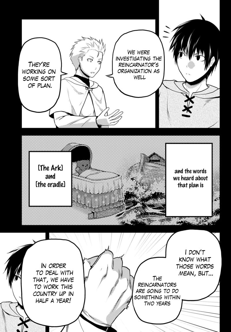 Murabito desu ga Nani ka? Chapter 60 - Page 21