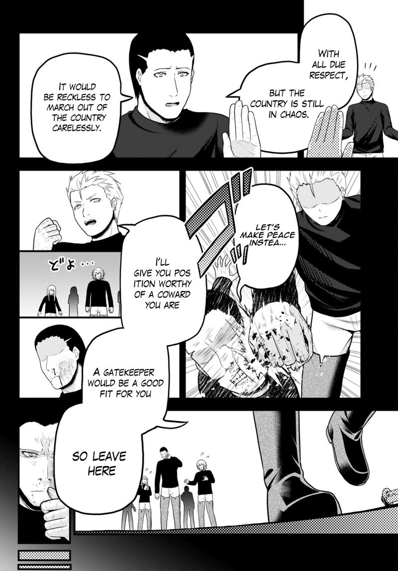 Murabito desu ga Nani ka? Chapter 61 - Page 12