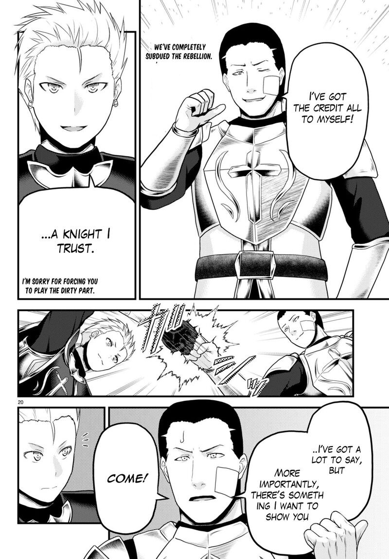 Murabito desu ga Nani ka? Chapter 61 - Page 20