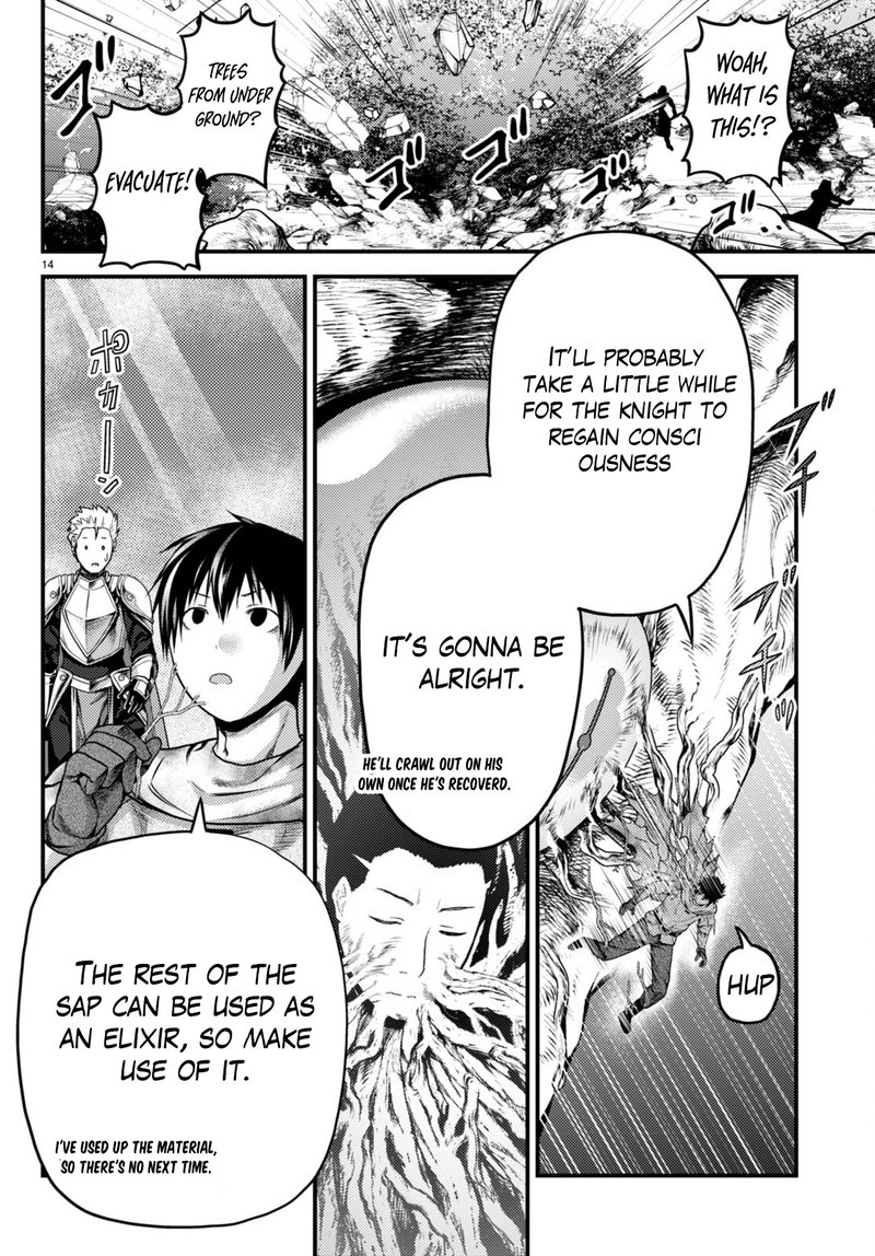 Murabito desu ga Nani ka? Chapter 63 - Page 14