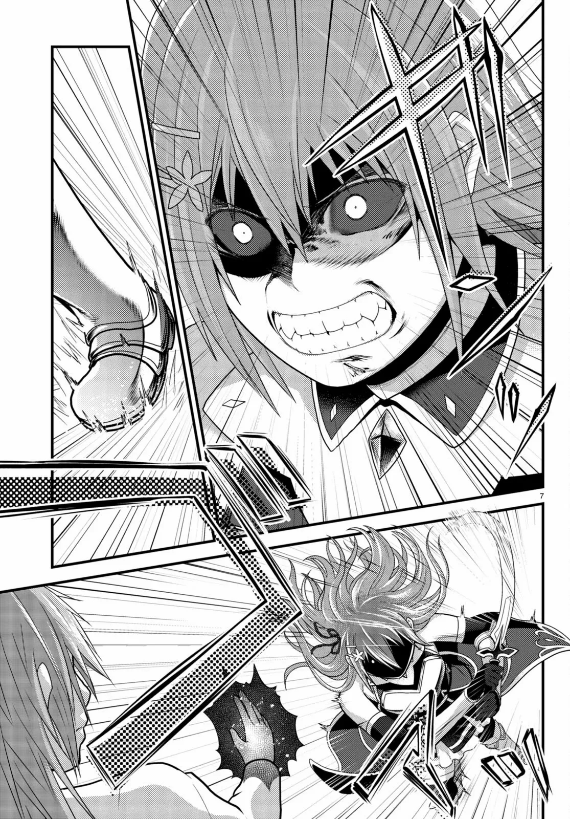 Murabito desu ga Nani ka? Chapter 68 - Page 8