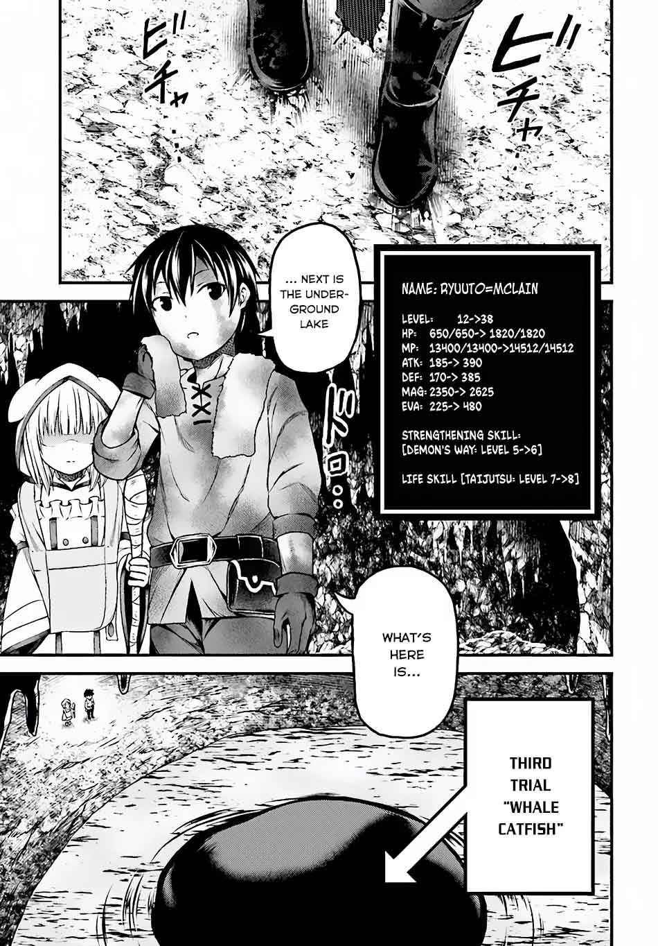 Murabito desu ga Nani ka? Chapter 7 - Page 16