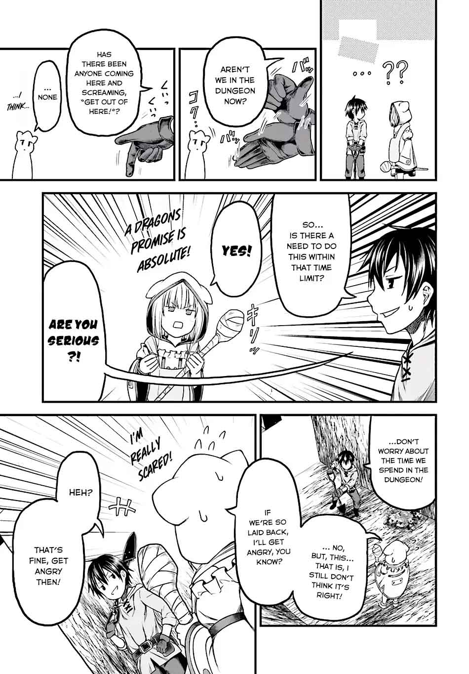 Murabito desu ga Nani ka? Chapter 7 - Page 8