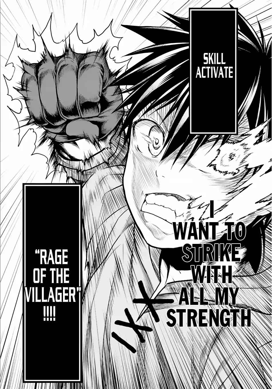 Murabito desu ga Nani ka? Chapter 9 - Page 16