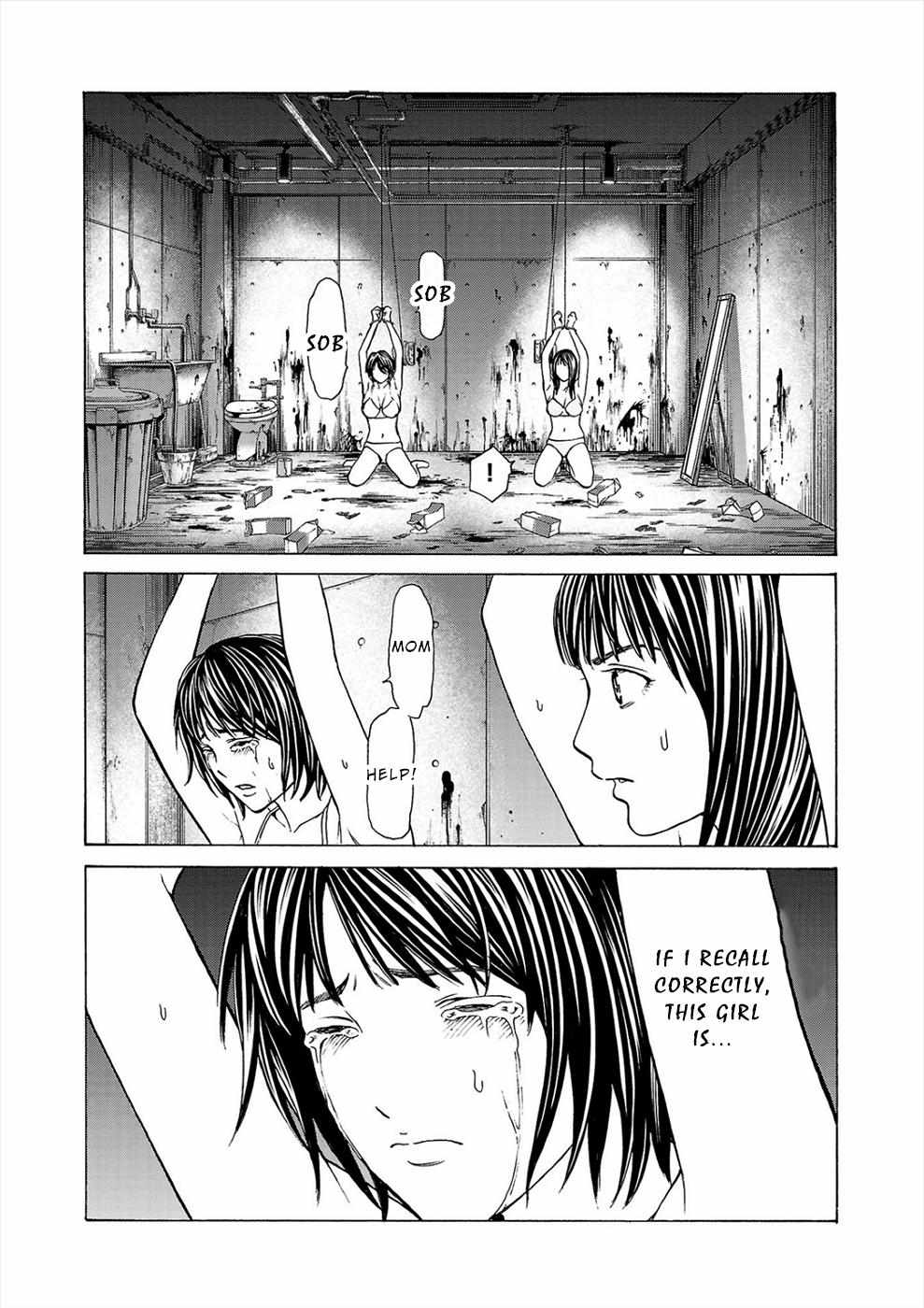 Psycho x Past: Bizarre Murder Undercover Investigation Chapter 1 - Page 11