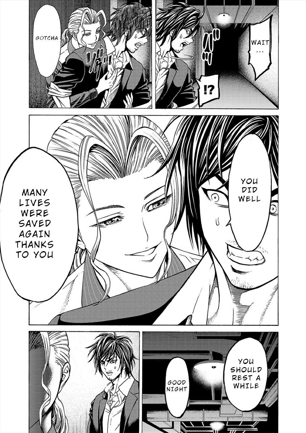 Psycho x Past: Bizarre Murder Undercover Investigation Chapter 10 - Page 10