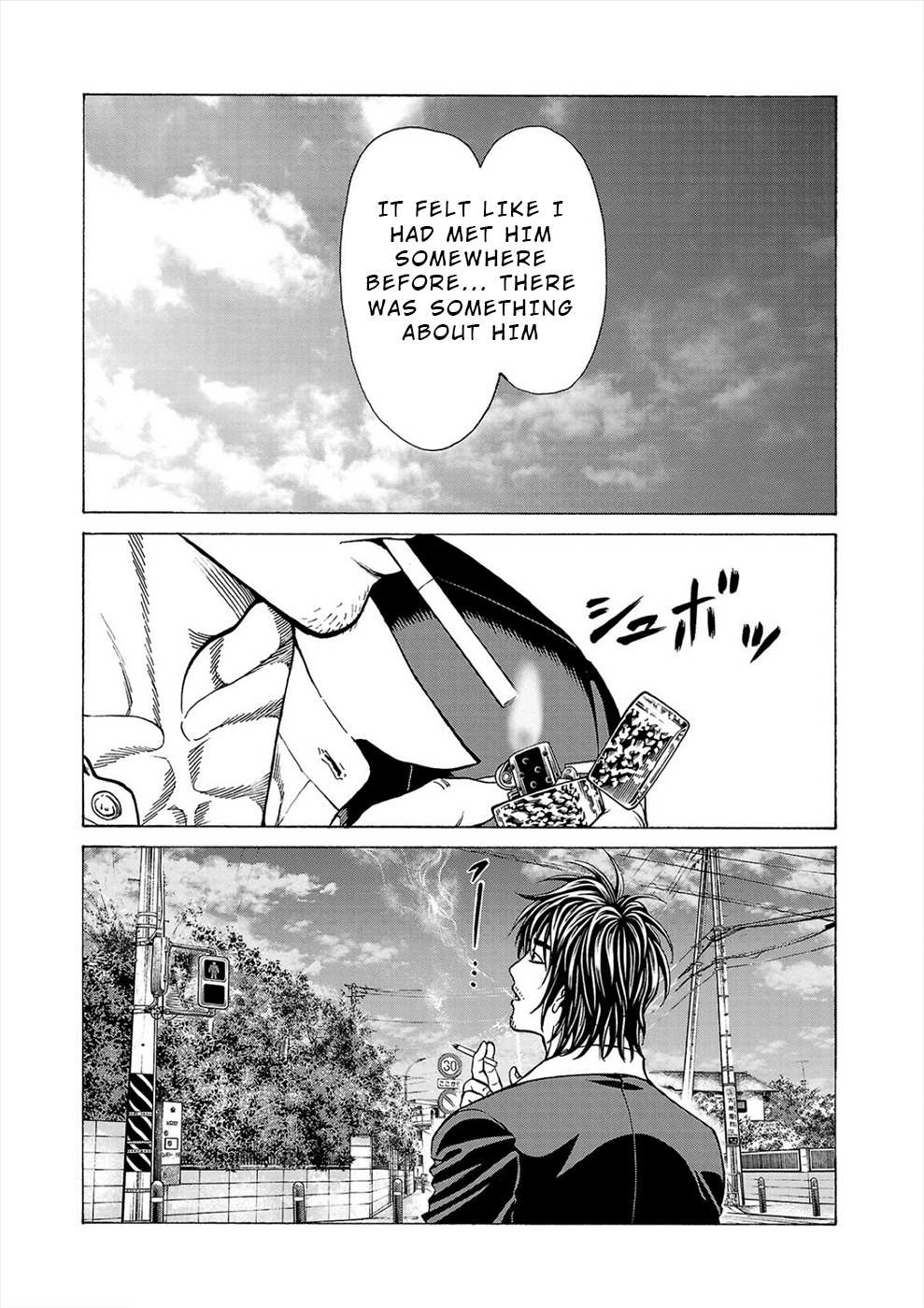 Psycho x Past: Bizarre Murder Undercover Investigation Chapter 10 - Page 27