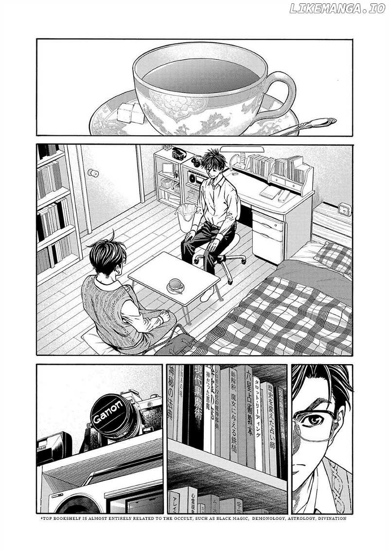 Psycho x Past: Bizarre Murder Undercover Investigation Chapter 12 - Page 29