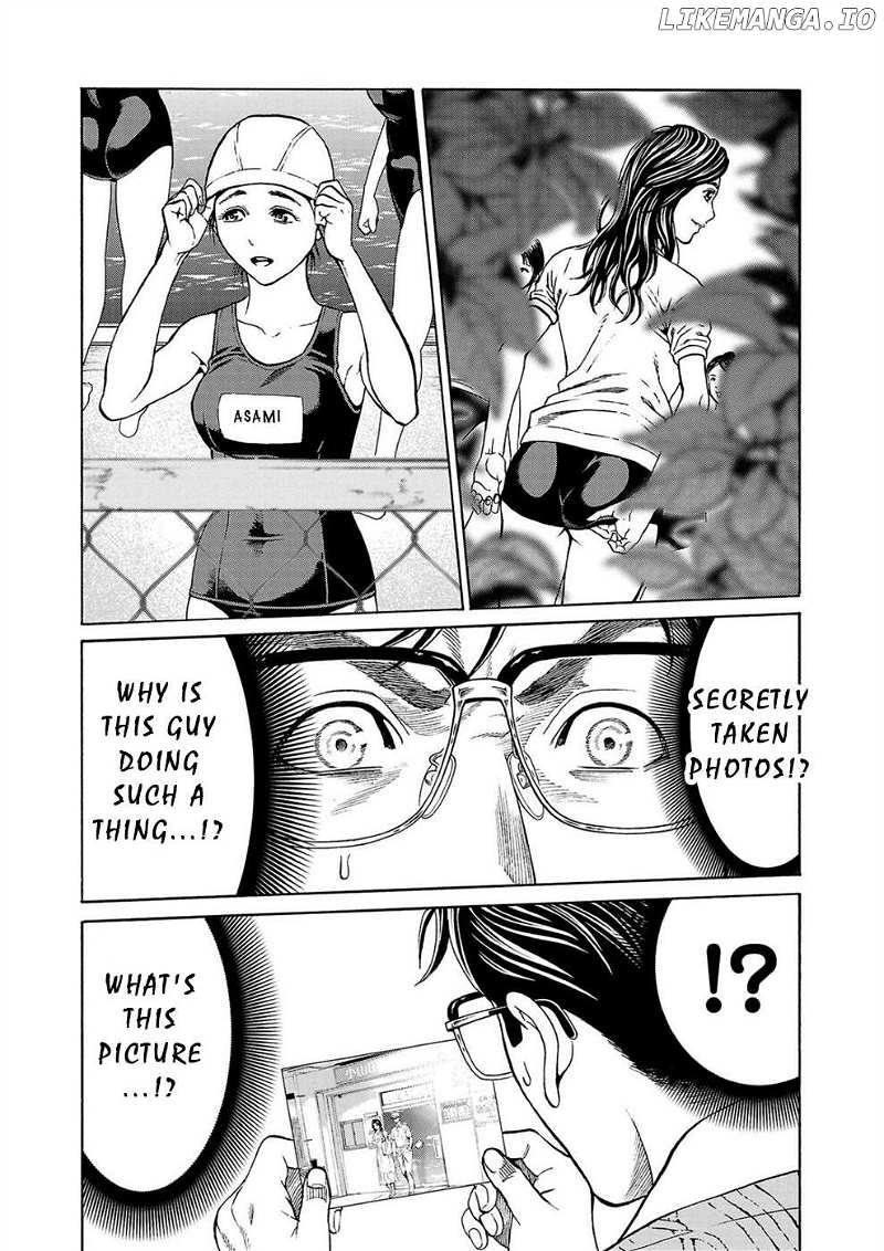 Psycho x Past: Bizarre Murder Undercover Investigation Chapter 12 - Page 39