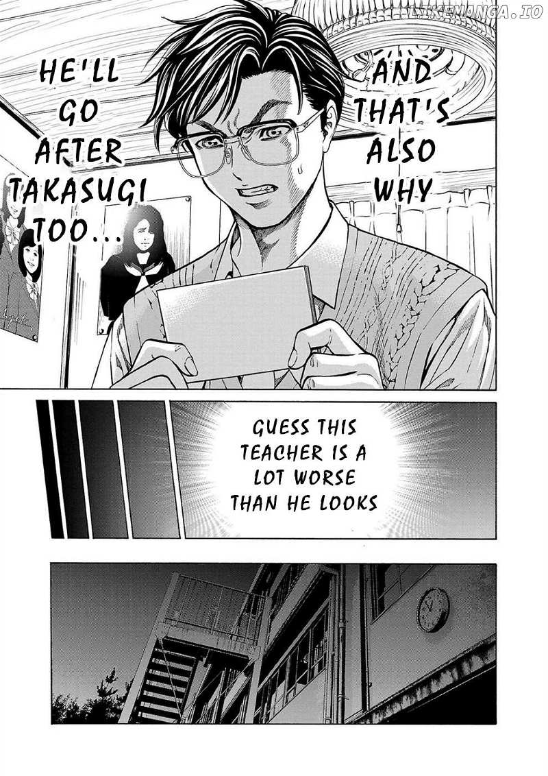 Psycho x Past: Bizarre Murder Undercover Investigation Chapter 12 - Page 41