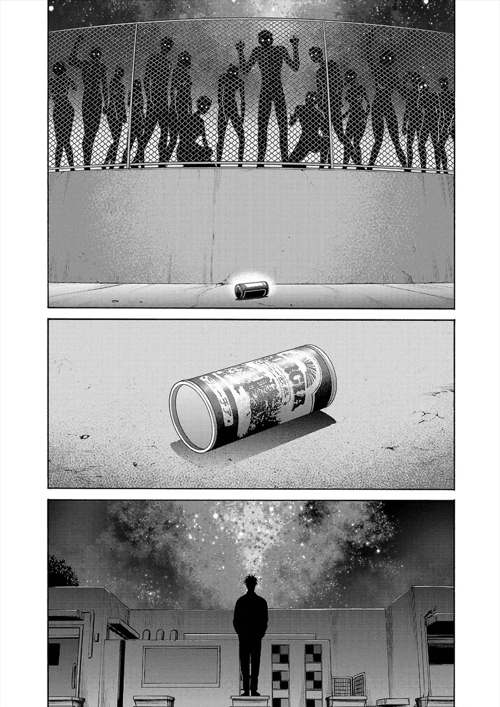 Psycho x Past: Bizarre Murder Undercover Investigation Chapter 13 - Page 17