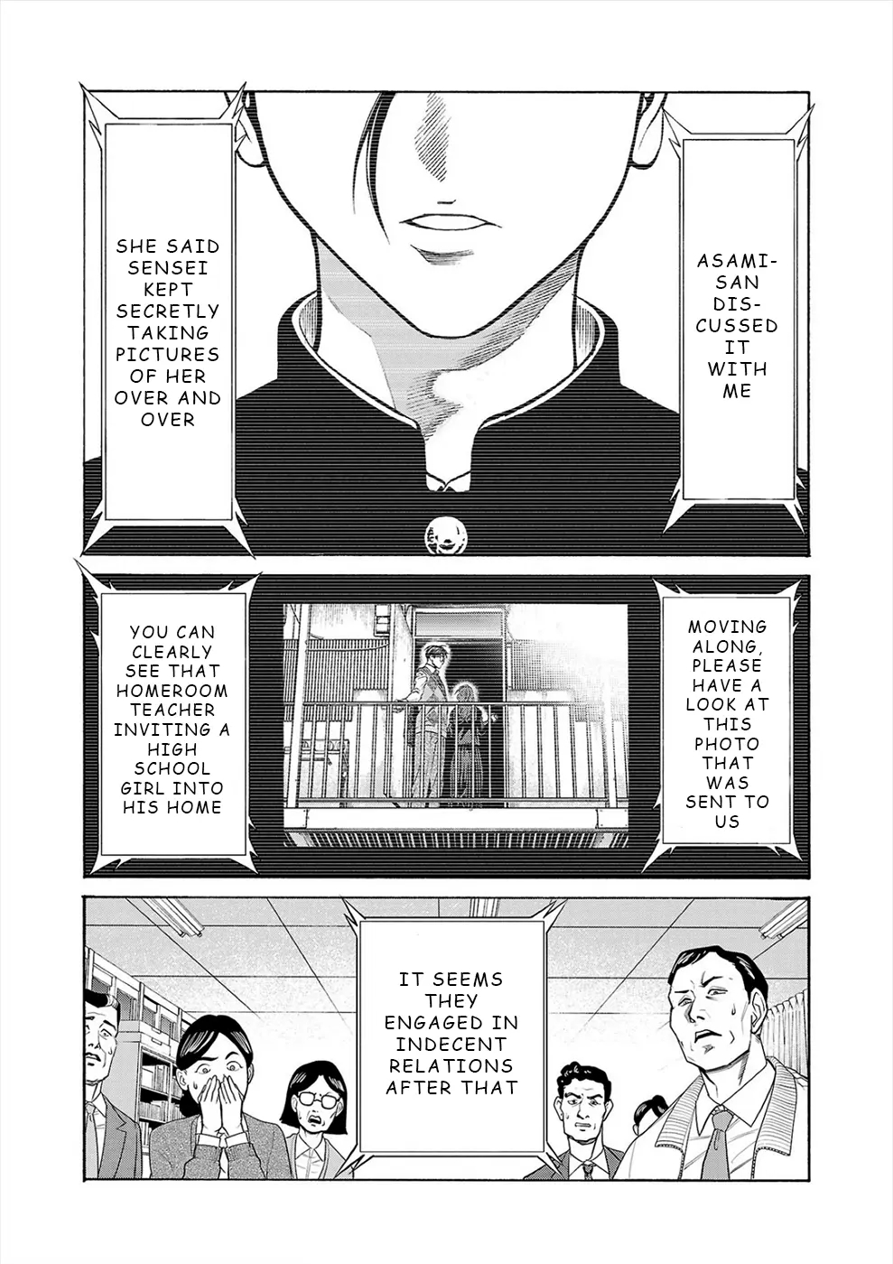 Psycho x Past: Bizarre Murder Undercover Investigation Chapter 14 - Page 12