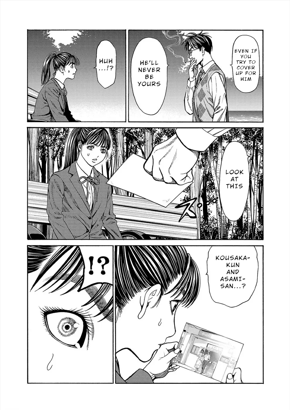 Psycho x Past: Bizarre Murder Undercover Investigation Chapter 14 - Page 31