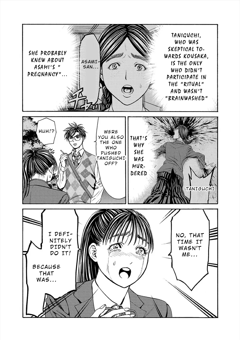 Psycho x Past: Bizarre Murder Undercover Investigation Chapter 14 - Page 43