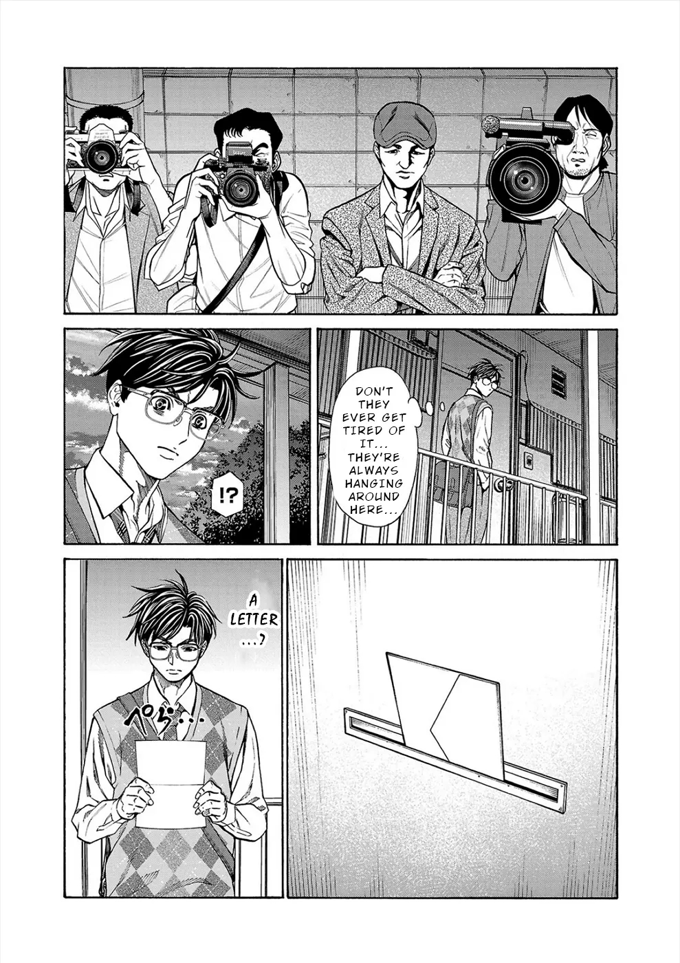 Psycho x Past: Bizarre Murder Undercover Investigation Chapter 14 - Page 46