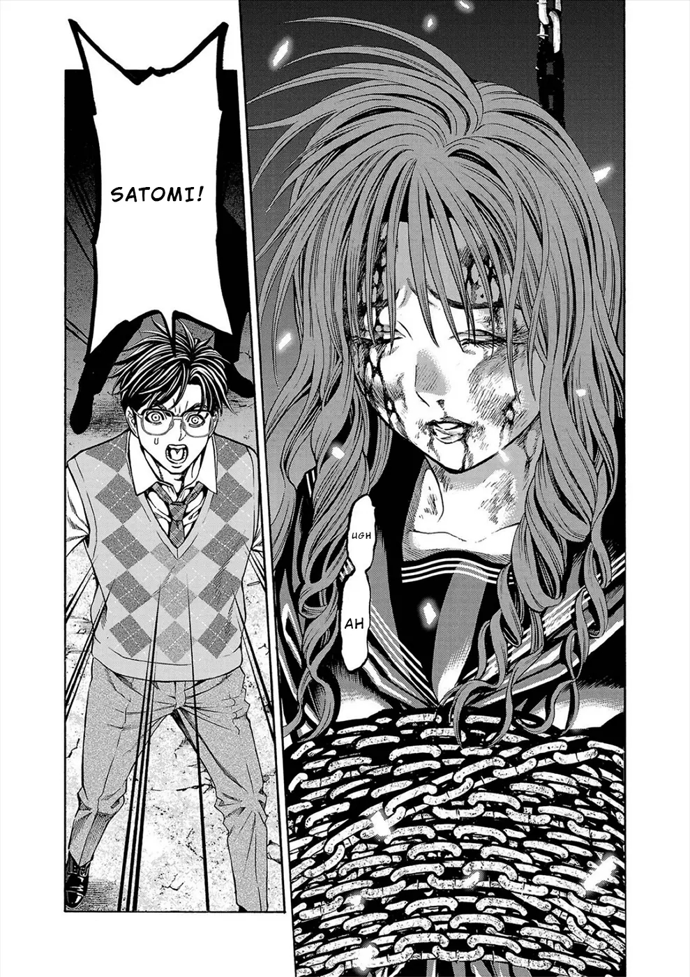 Psycho x Past: Bizarre Murder Undercover Investigation Chapter 15 - Page 6