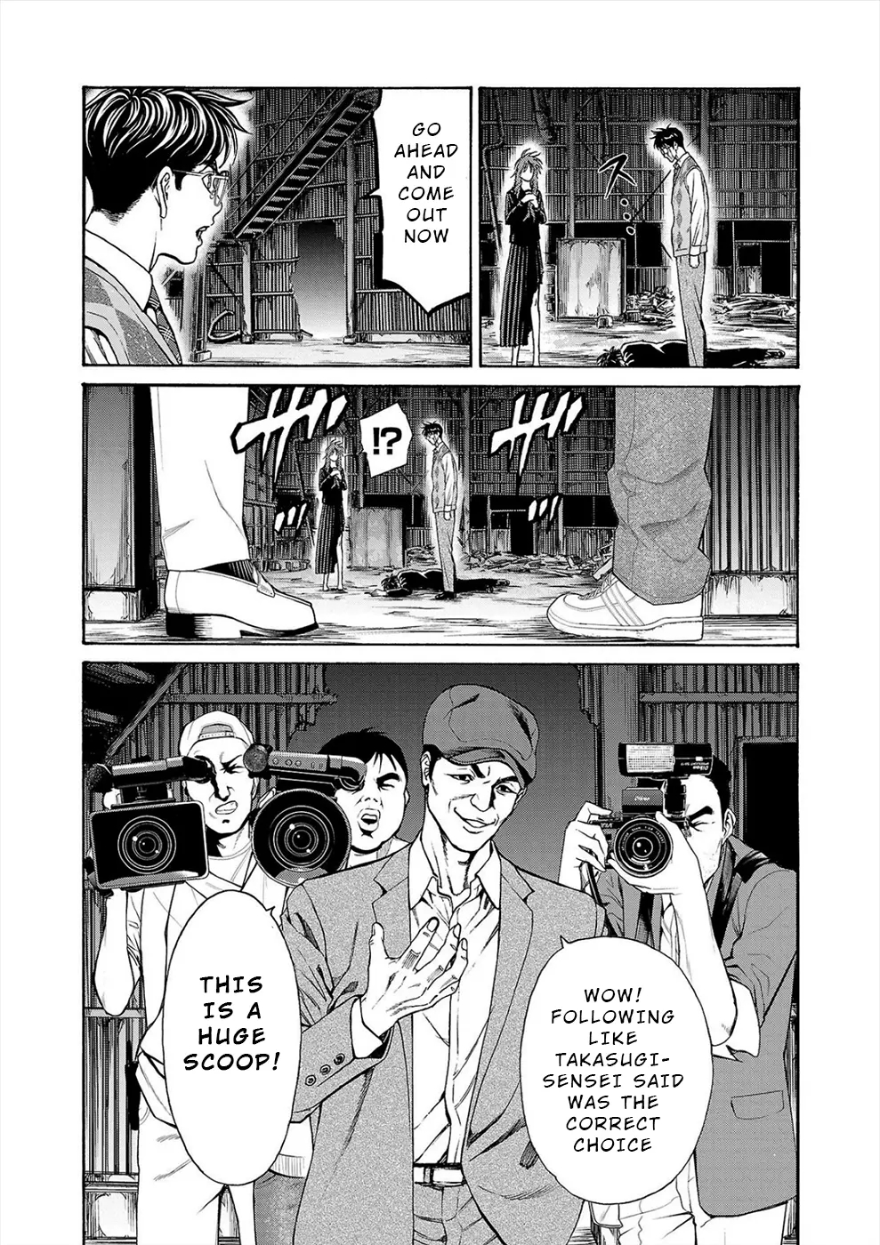 Psycho x Past: Bizarre Murder Undercover Investigation Chapter 16 - Page 33