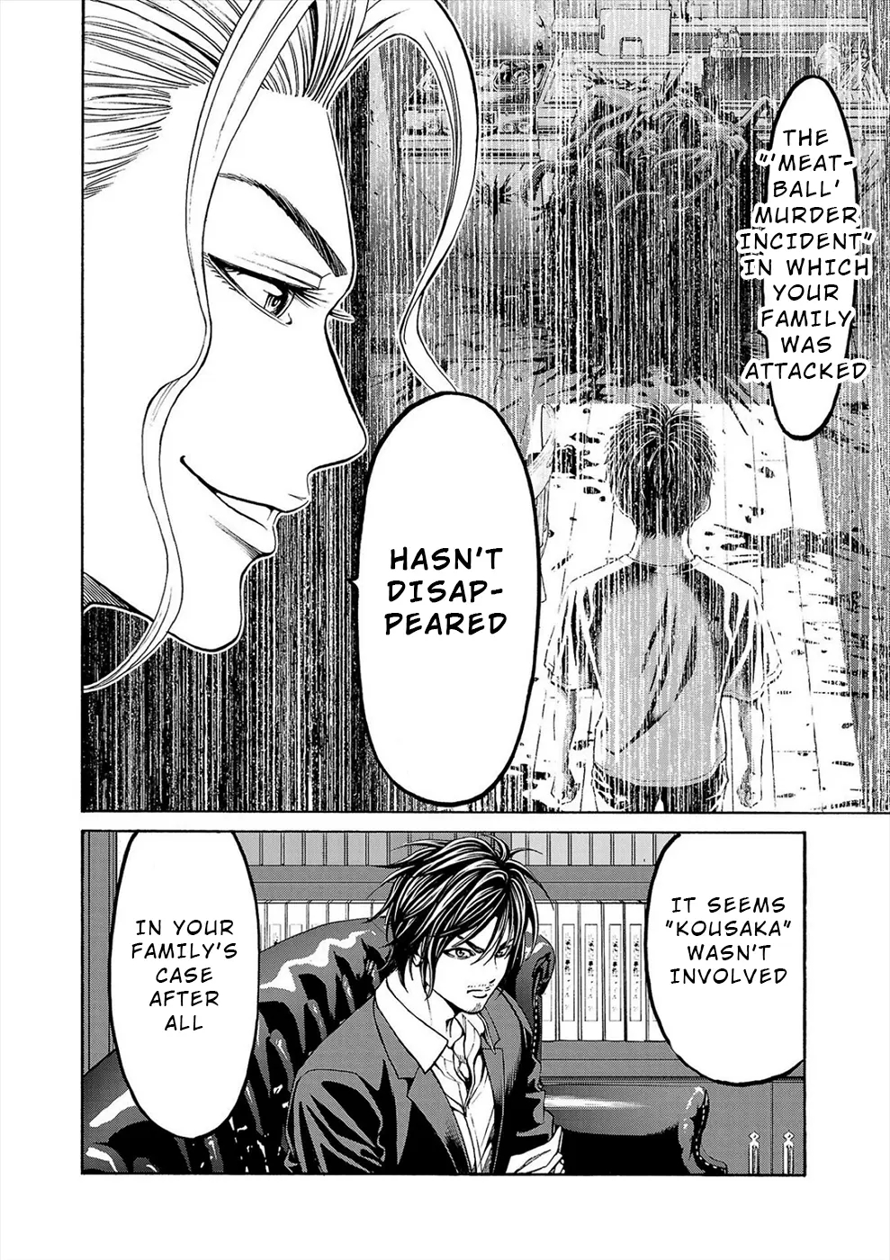 Psycho x Past: Bizarre Murder Undercover Investigation Chapter 16 - Page 43