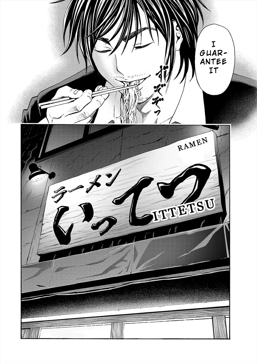 Psycho x Past: Bizarre Murder Undercover Investigation Chapter 16 - Page 49