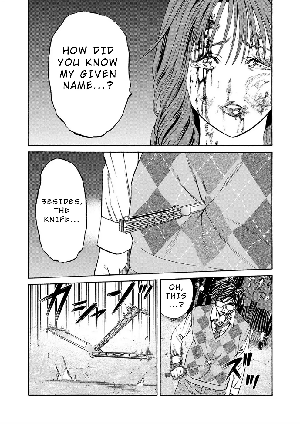 Psycho x Past: Bizarre Murder Undercover Investigation Chapter 16 - Page 5