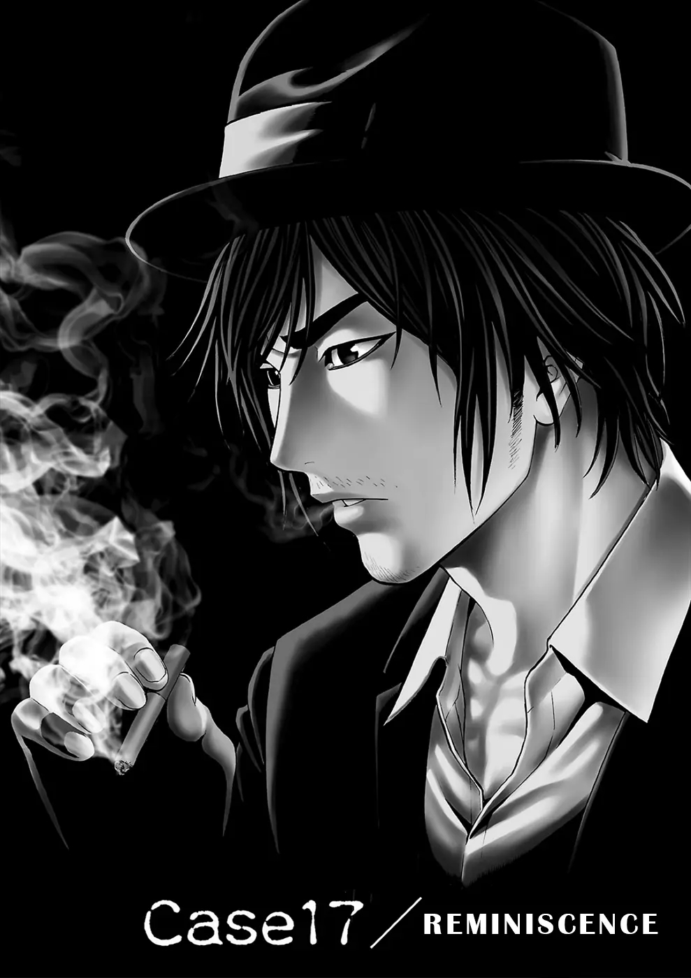 Psycho x Past: Bizarre Murder Undercover Investigation Chapter 17 - Page 1
