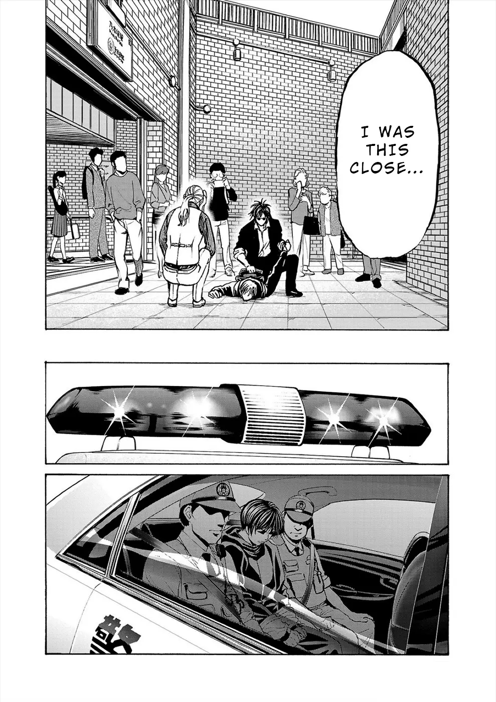Psycho x Past: Bizarre Murder Undercover Investigation Chapter 17 - Page 29