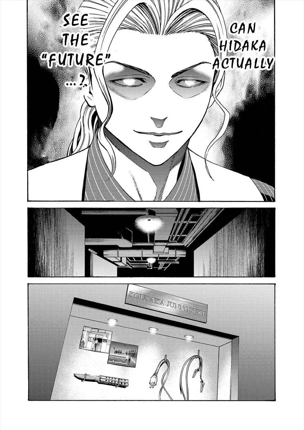 Psycho x Past: Bizarre Murder Undercover Investigation Chapter 17 - Page 43