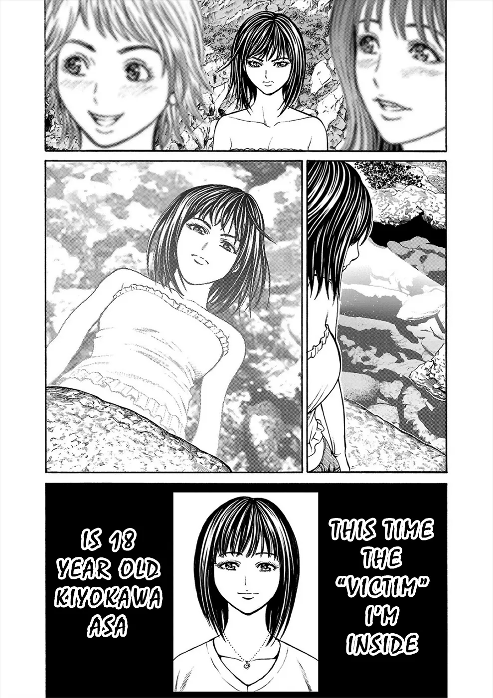 Psycho x Past: Bizarre Murder Undercover Investigation Chapter 18 - Page 31