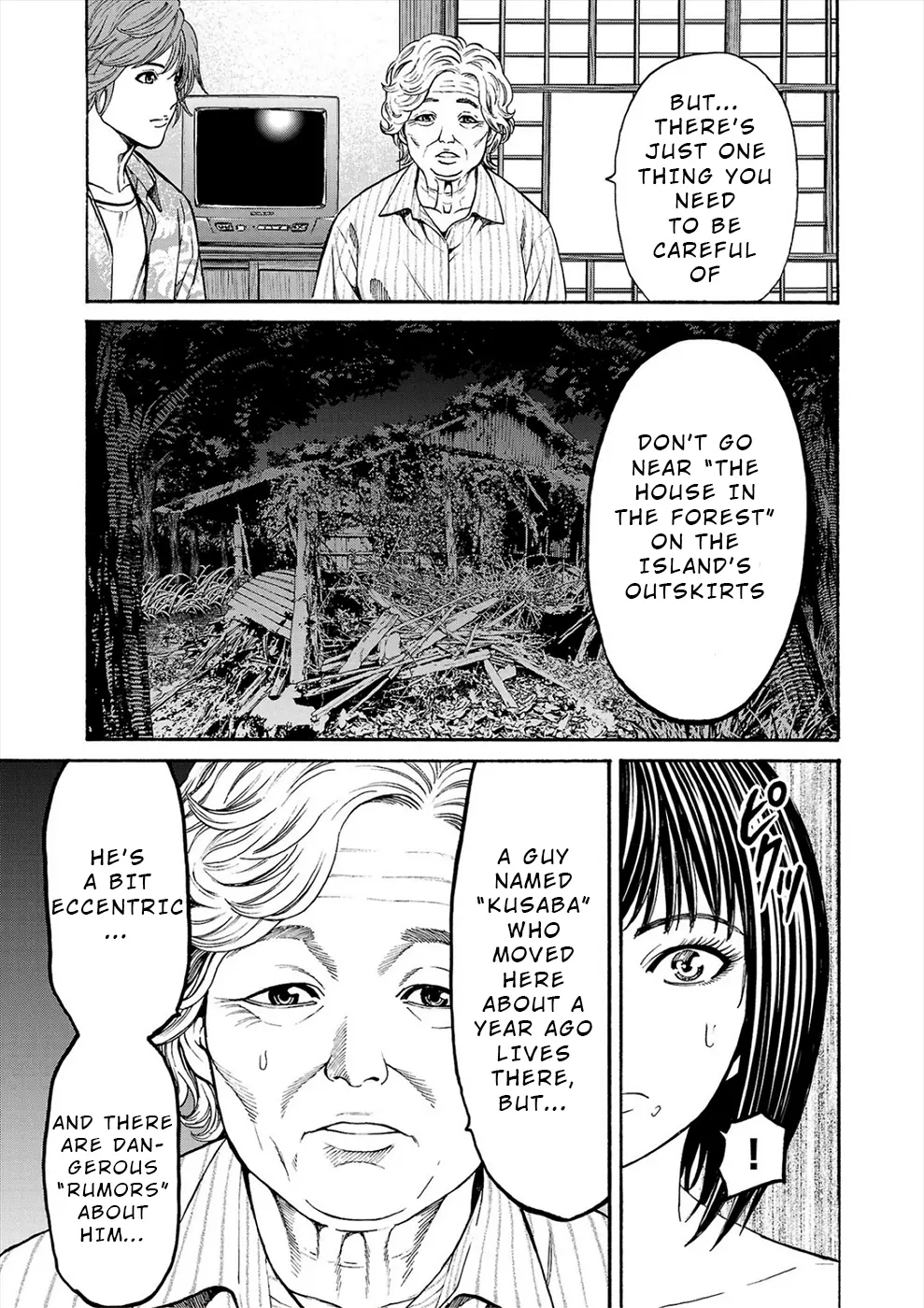 Psycho x Past: Bizarre Murder Undercover Investigation Chapter 18 - Page 38