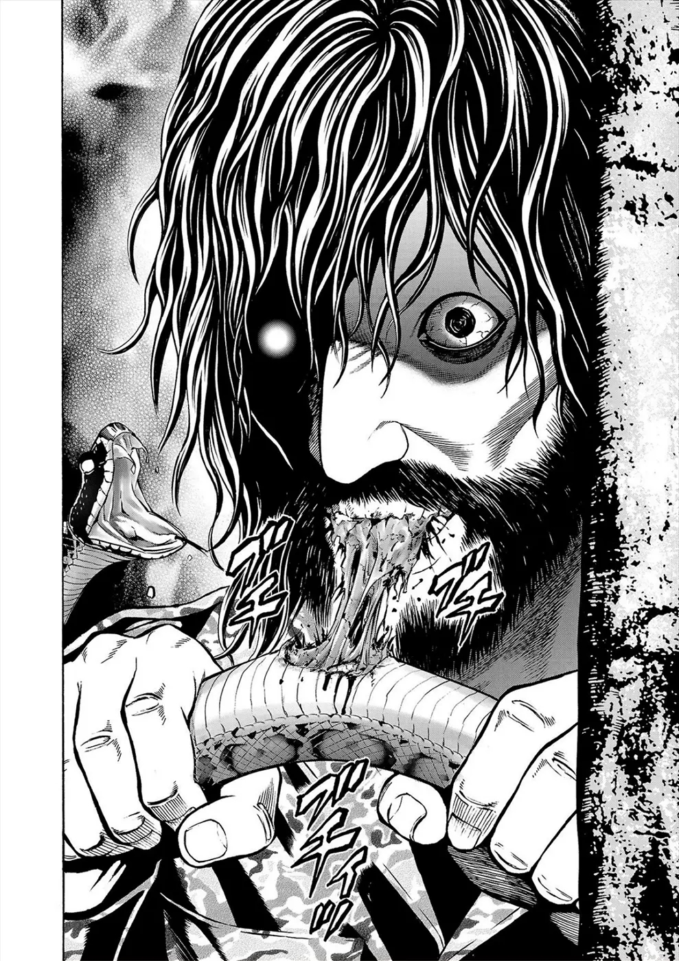 Psycho x Past: Bizarre Murder Undercover Investigation Chapter 18 - Page 45