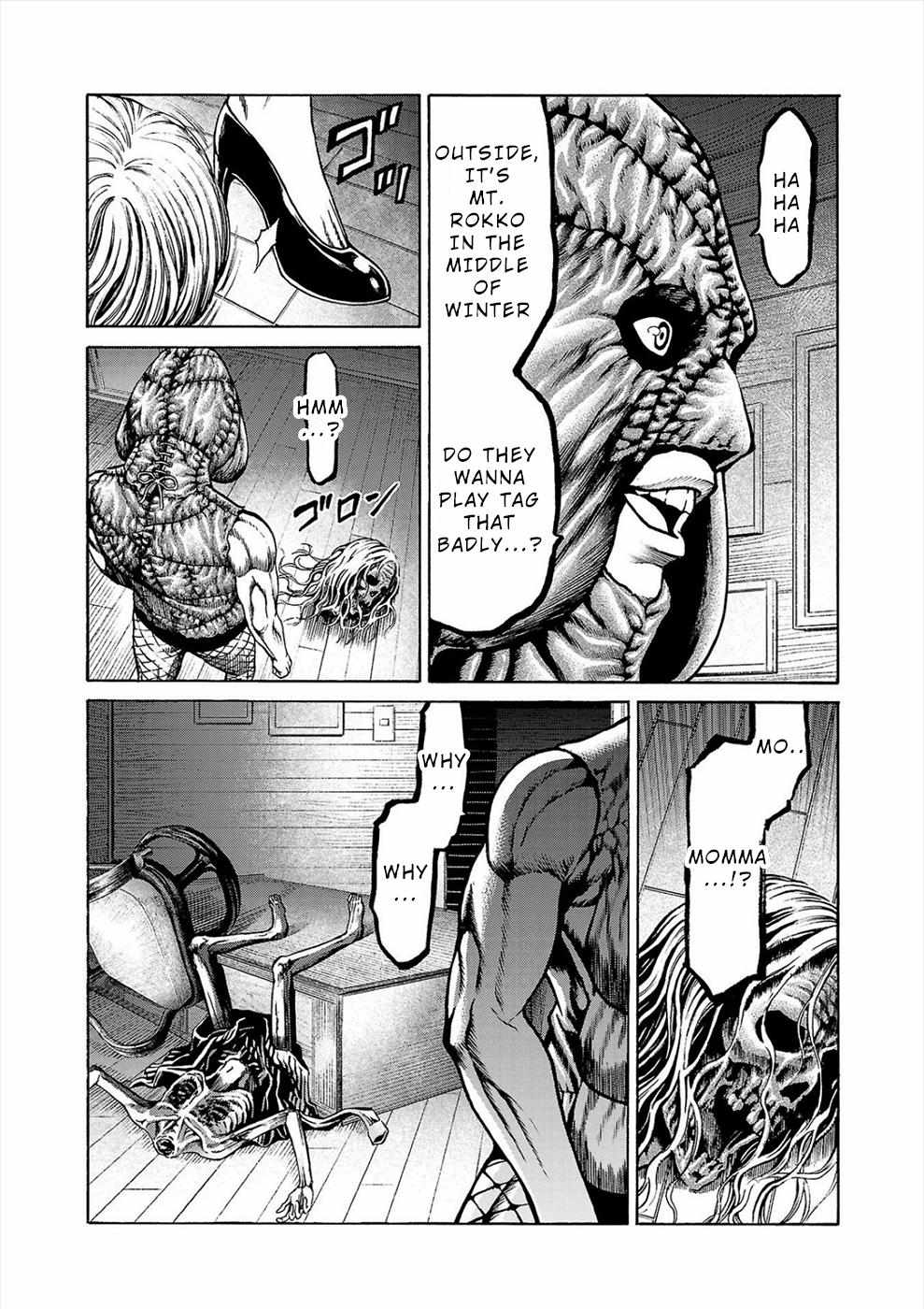 Psycho x Past: Bizarre Murder Undercover Investigation Chapter 3 - Page 7