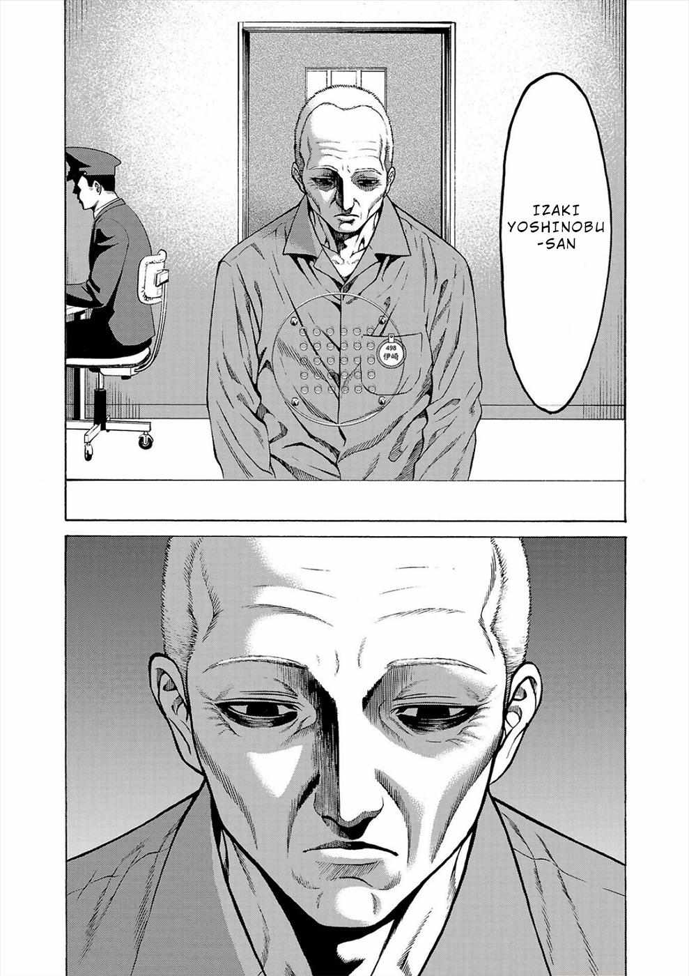 Psycho x Past: Bizarre Murder Undercover Investigation Chapter 5 - Page 2