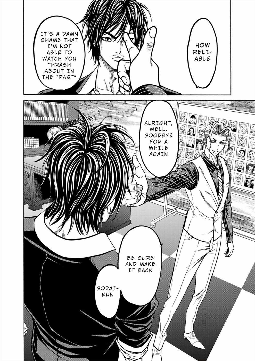 Psycho x Past: Bizarre Murder Undercover Investigation Chapter 5 - Page 21