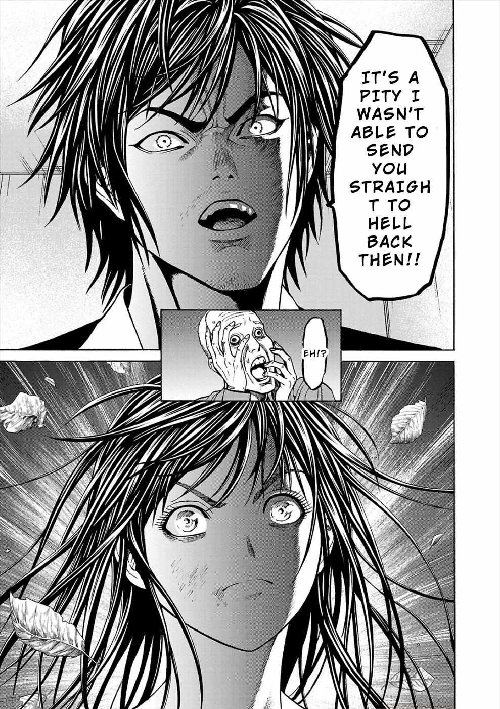 Psycho x Past: Bizarre Murder Undercover Investigation Chapter 5 - Page 6