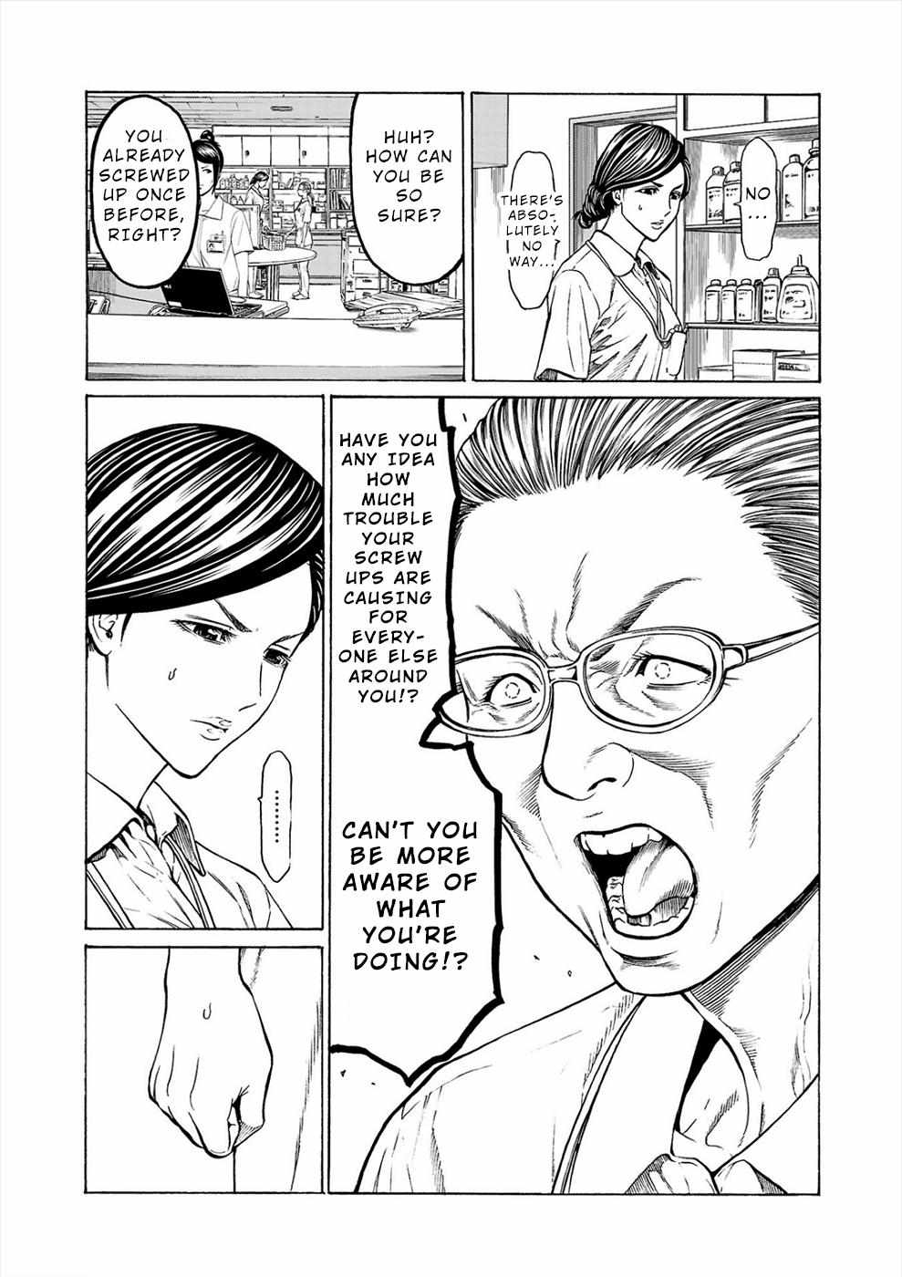 Psycho x Past: Bizarre Murder Undercover Investigation Chapter 6 - Page 5