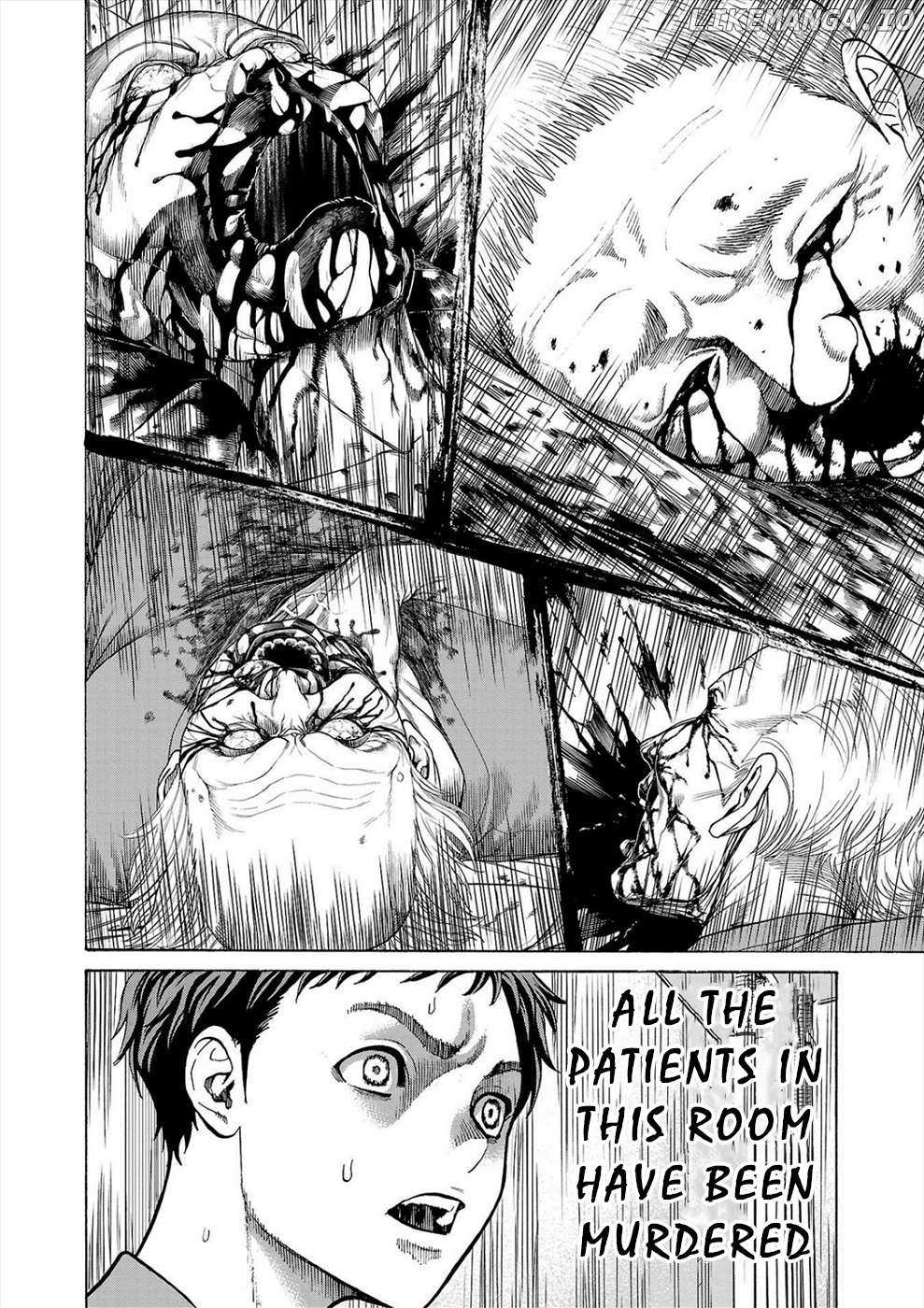 Psycho x Past: Bizarre Murder Undercover Investigation Chapter 7 - Page 11