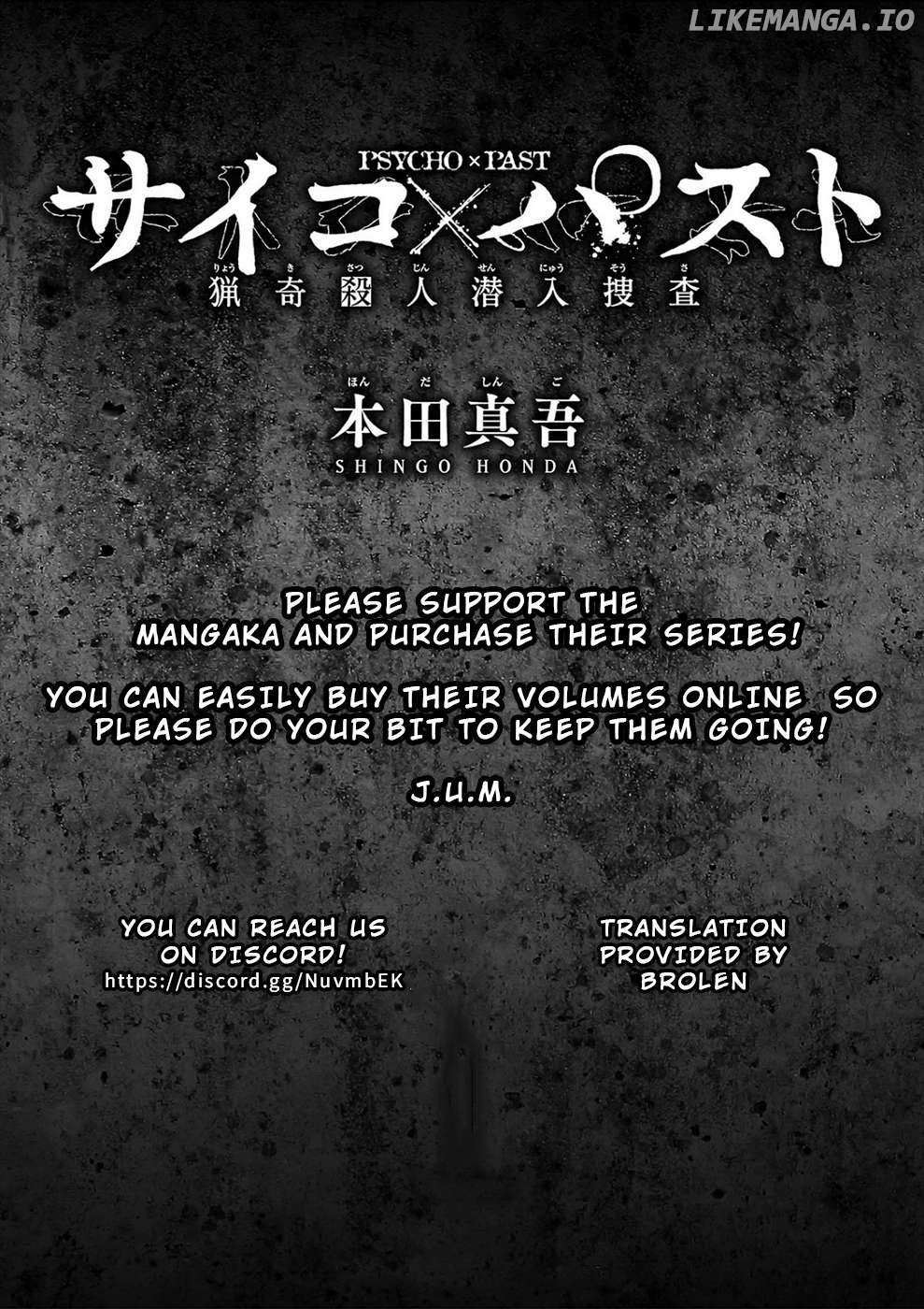 Psycho x Past: Bizarre Murder Undercover Investigation Chapter 7 - Page 47