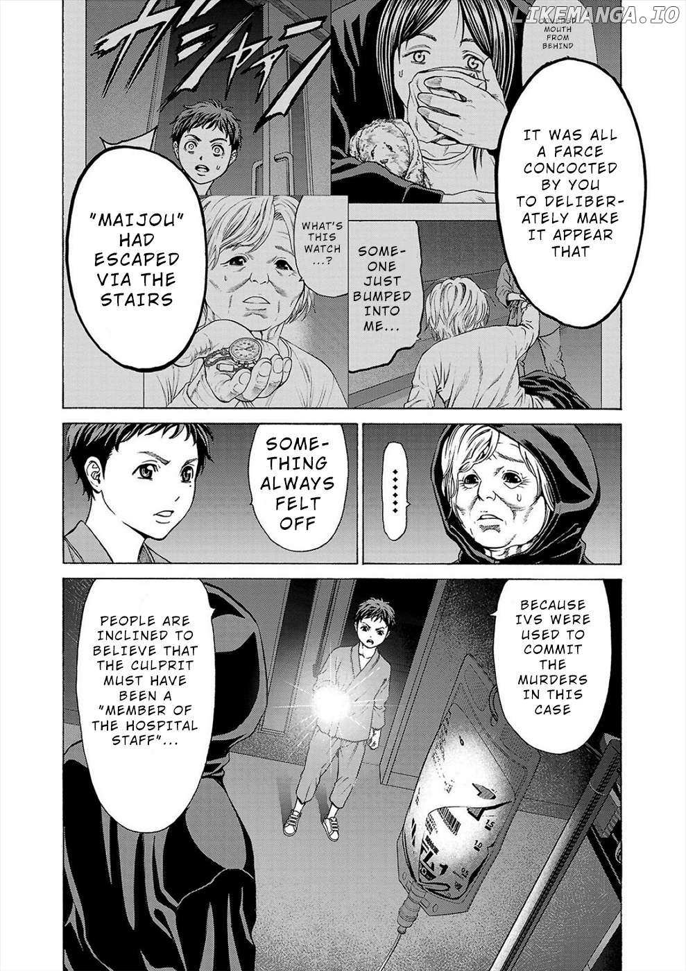 Psycho x Past: Bizarre Murder Undercover Investigation Chapter 8 - Page 9