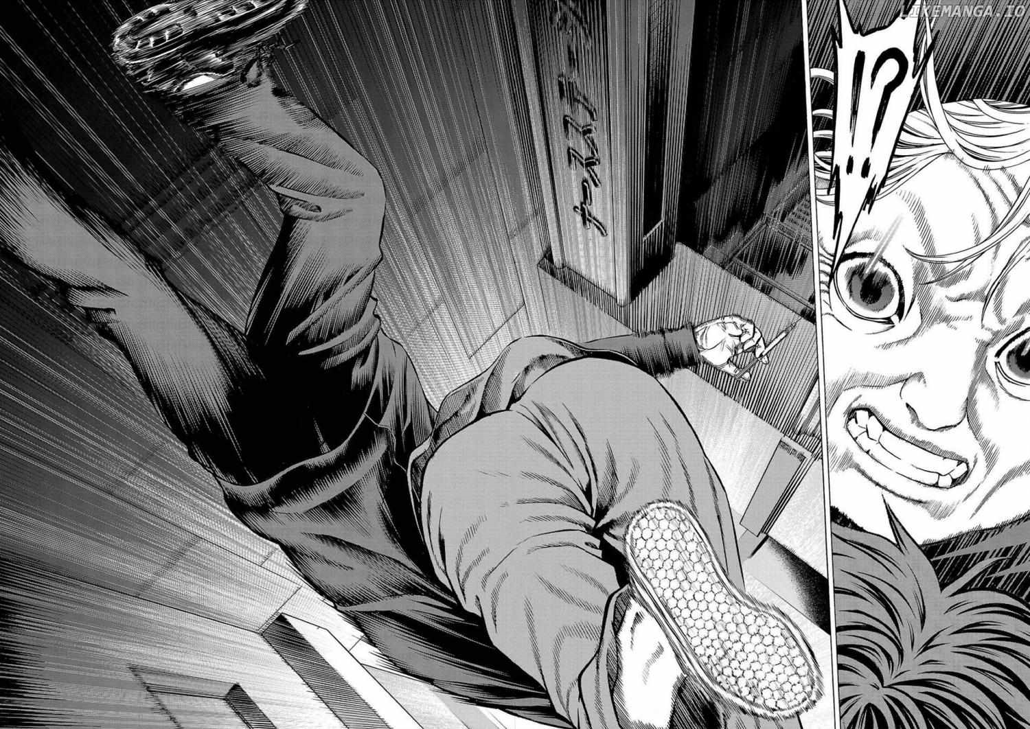 Psycho x Past: Bizarre Murder Undercover Investigation Chapter 9 - Page 12