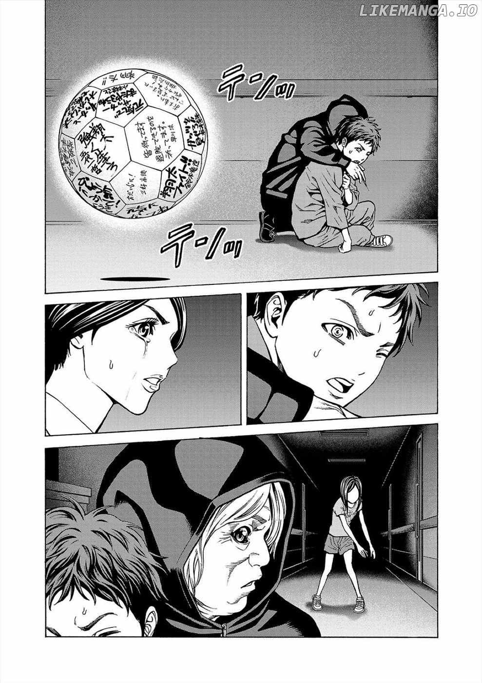 Psycho x Past: Bizarre Murder Undercover Investigation Chapter 9 - Page 9