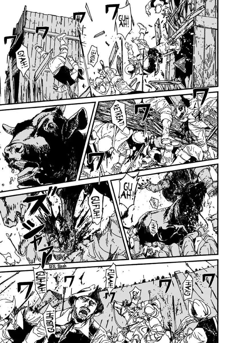 Issak Chapter 1 - Page 109