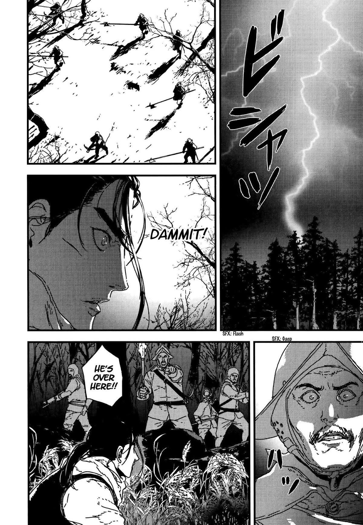 Issak Chapter 20 - Page 14