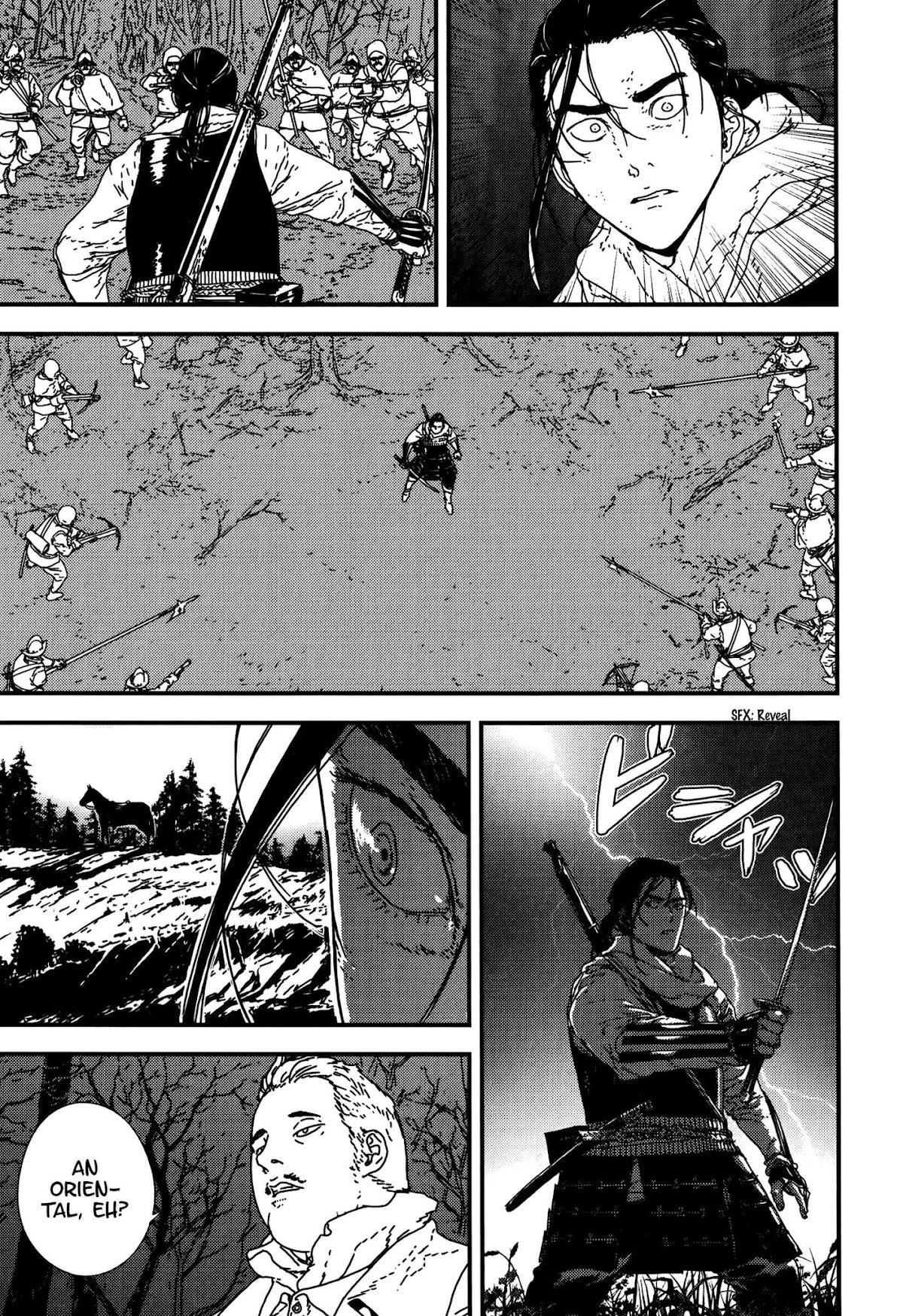 Issak Chapter 20 - Page 15
