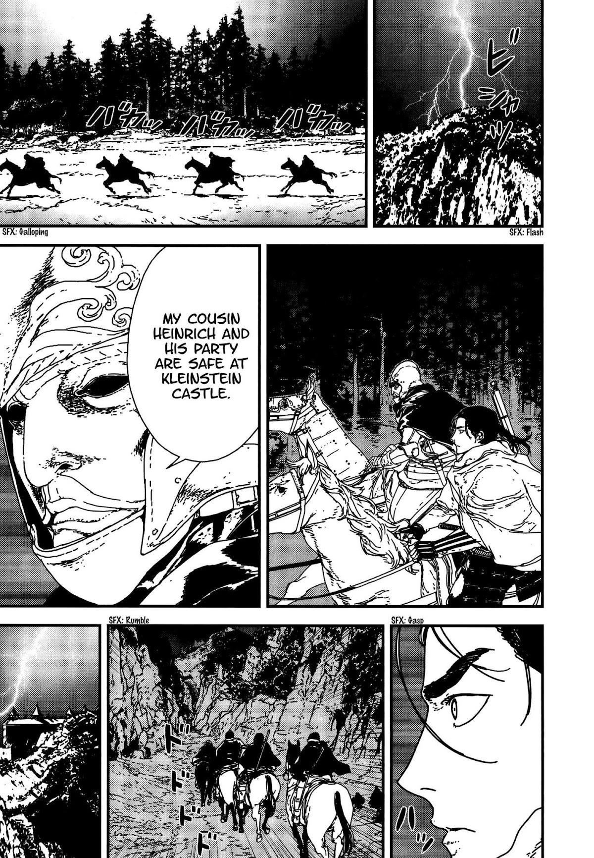 Issak Chapter 20 - Page 24