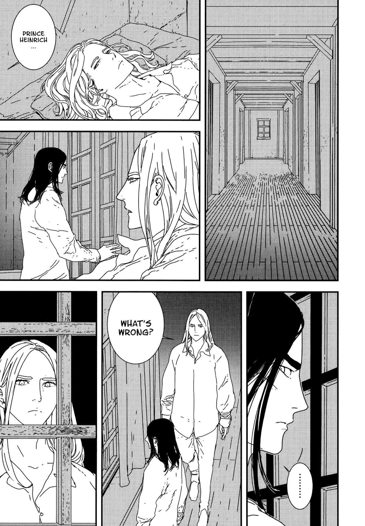Issak Chapter 23 - Page 23