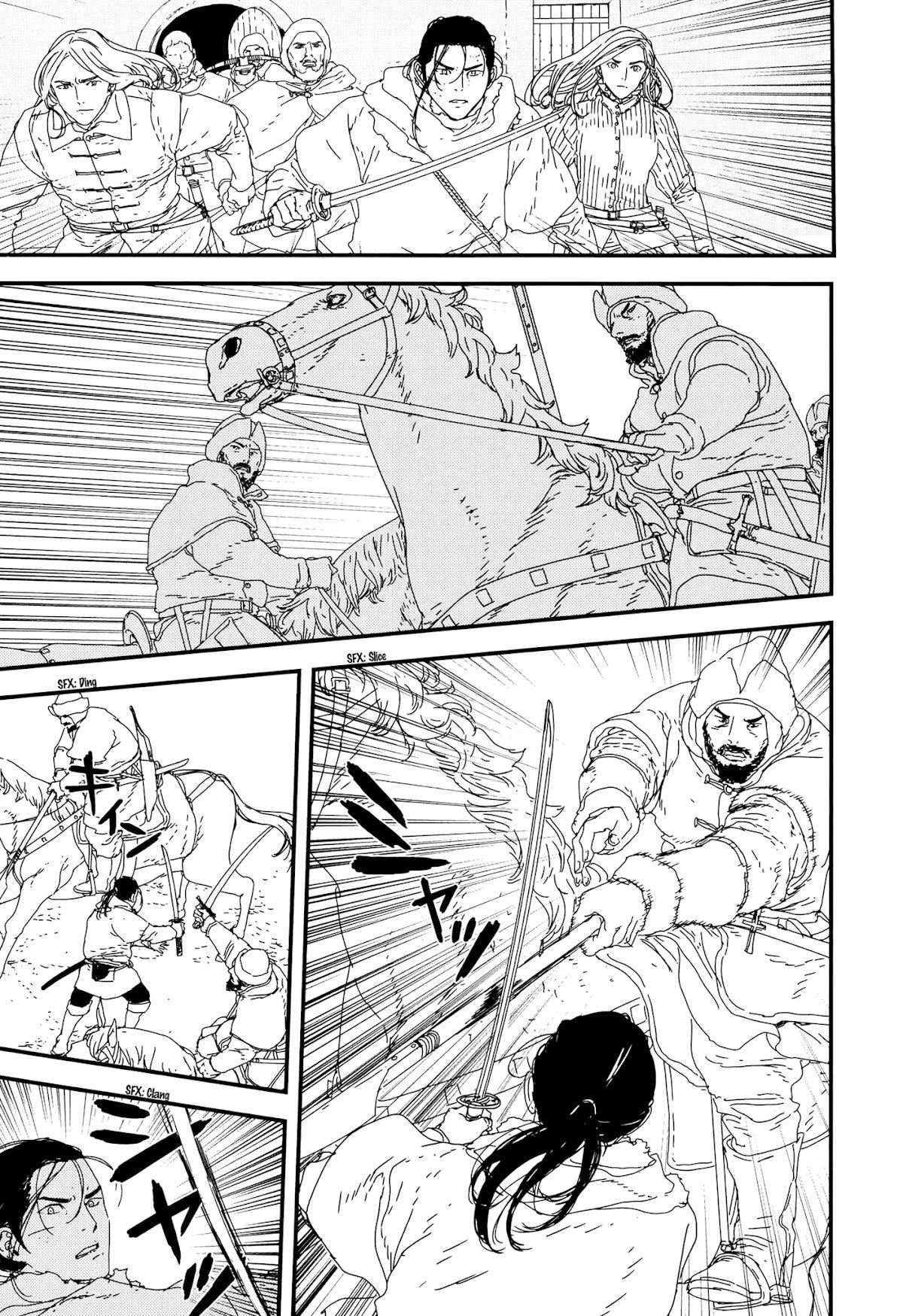 Issak Chapter 27 - Page 14