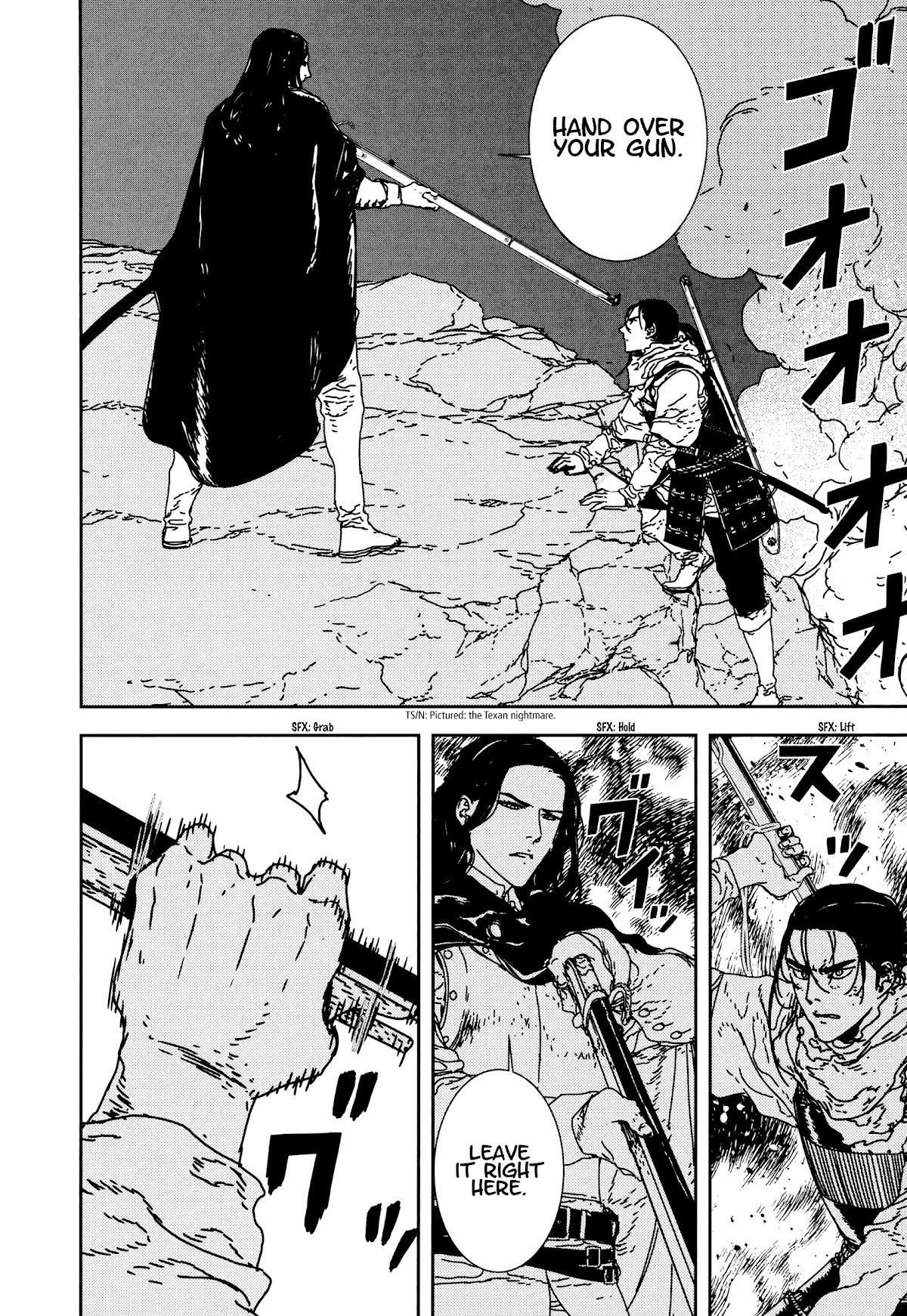 Issak Chapter 34 - Page 8