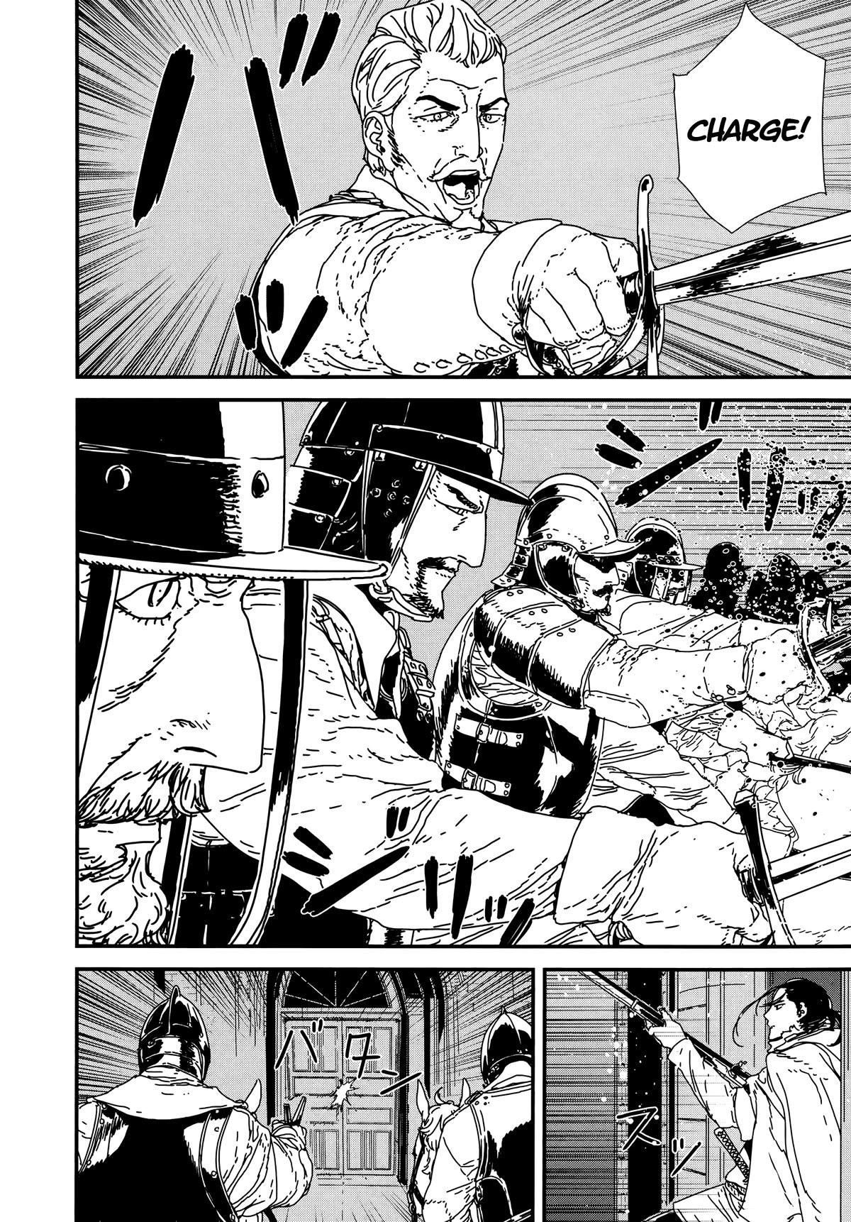 Issak Chapter 39 - Page 14